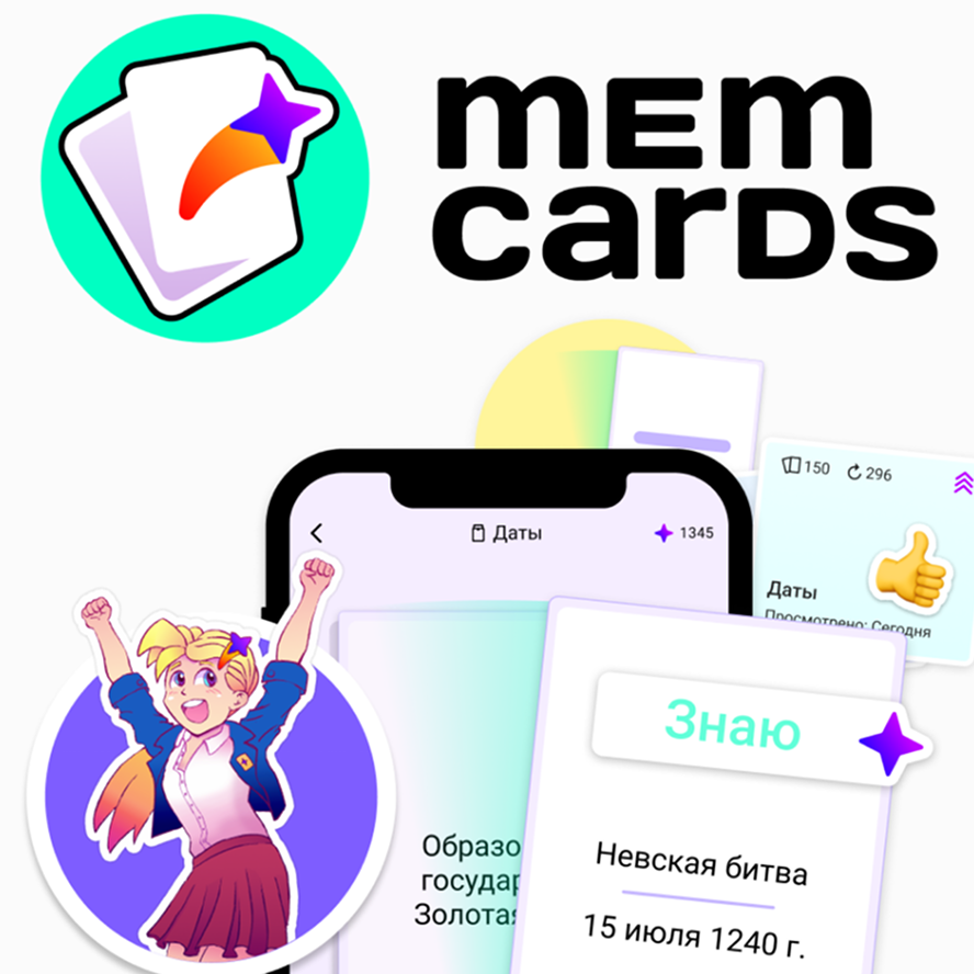 Website & App project screenshot